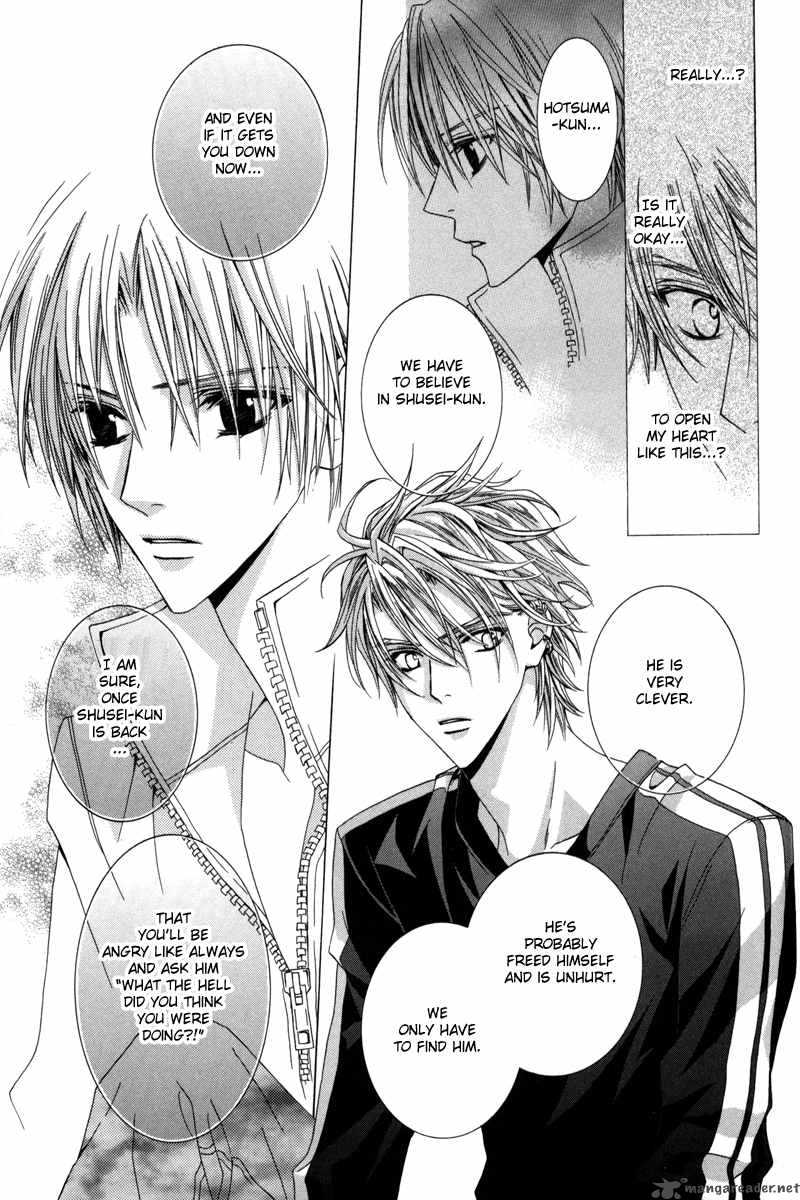Uragiri Wa Boku No Namae Wo Shitteiru 14 28