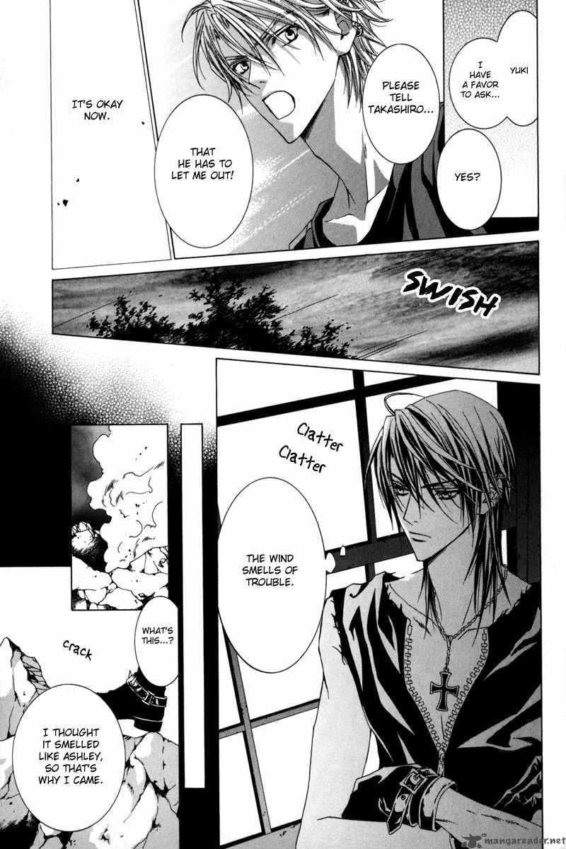 Uragiri Wa Boku No Namae Wo Shitteiru 14 30