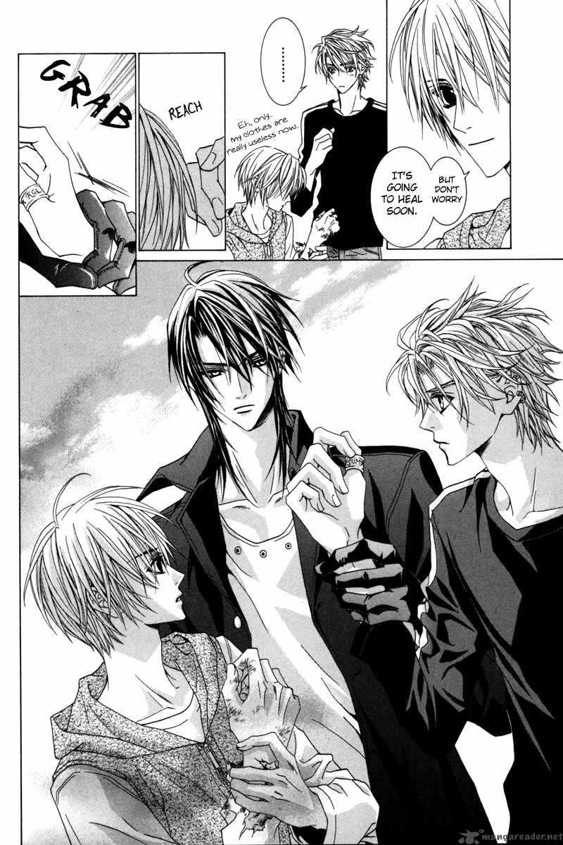 Uragiri Wa Boku No Namae Wo Shitteiru 14 5
