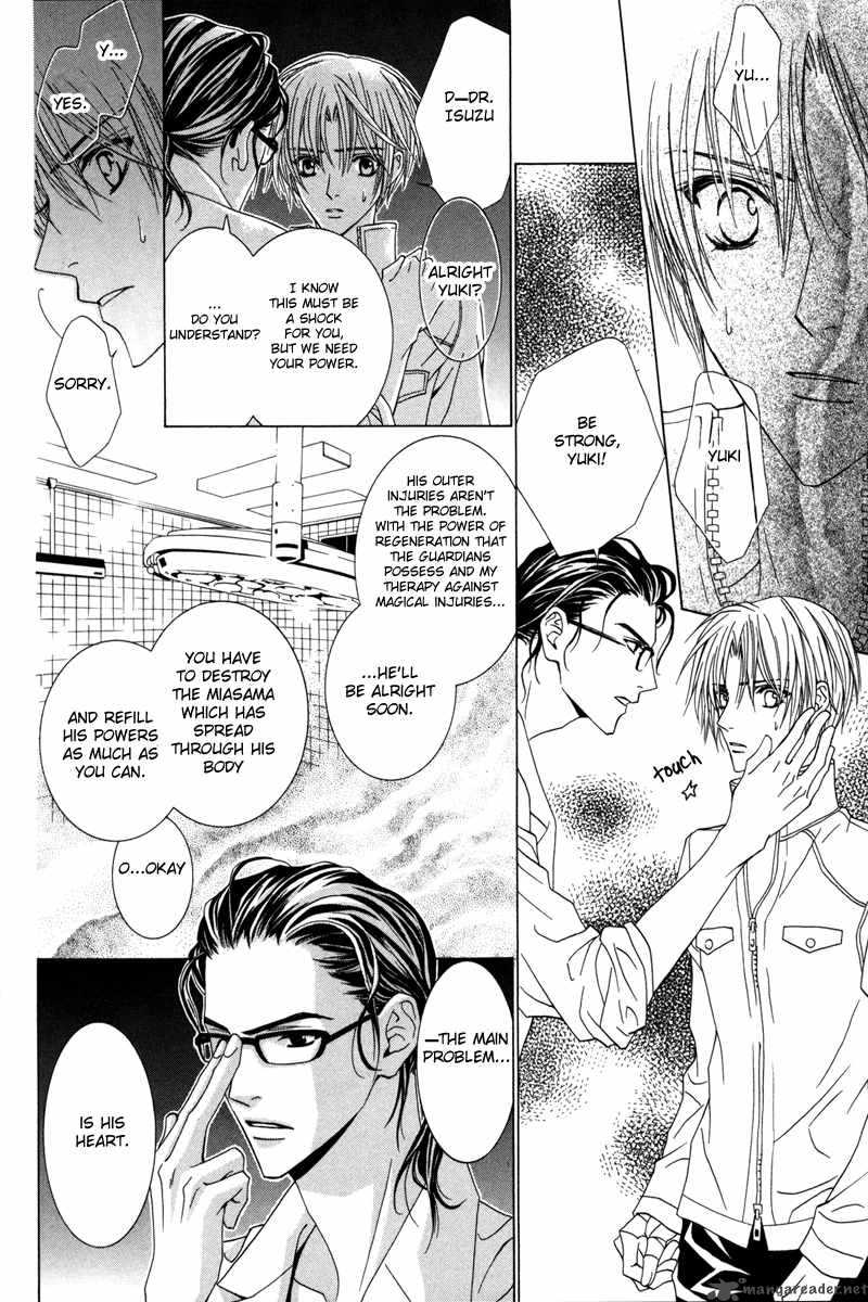Uragiri Wa Boku No Namae Wo Shitteiru 15 11