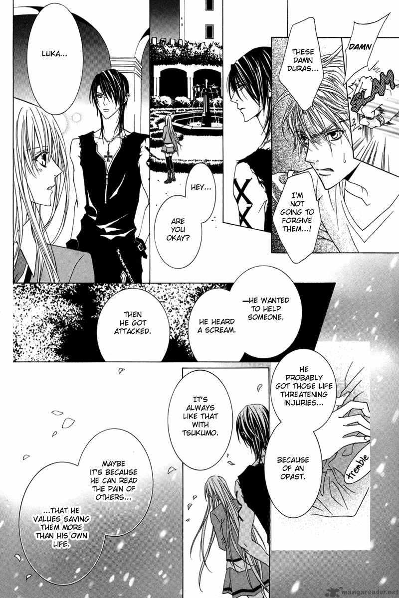 Uragiri Wa Boku No Namae Wo Shitteiru 15 13