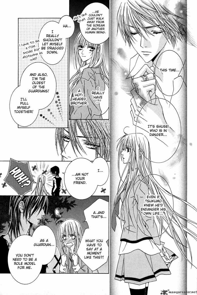 Uragiri Wa Boku No Namae Wo Shitteiru 15 14