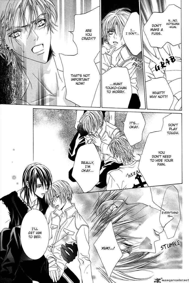 Uragiri Wa Boku No Namae Wo Shitteiru 15 18