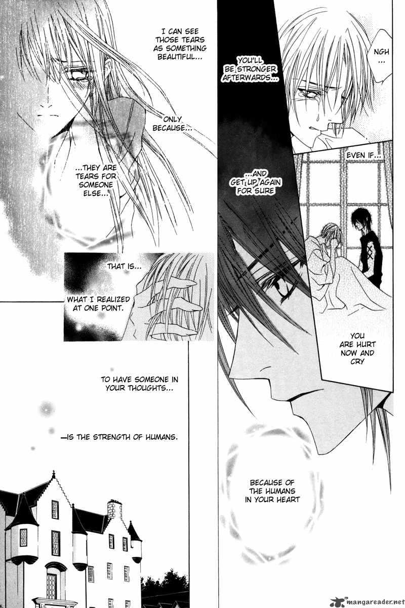 Uragiri Wa Boku No Namae Wo Shitteiru 15 24