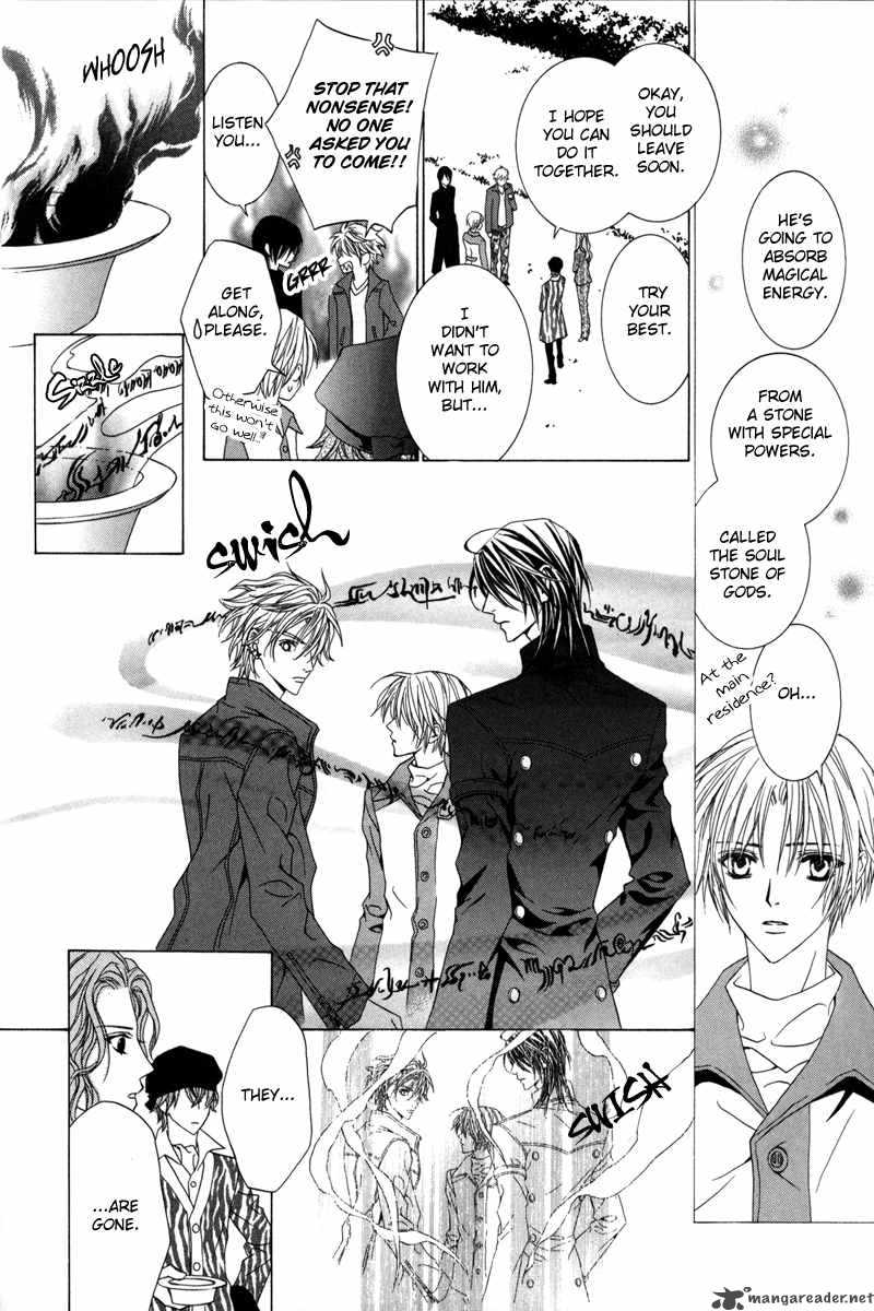 Uragiri Wa Boku No Namae Wo Shitteiru 15 33