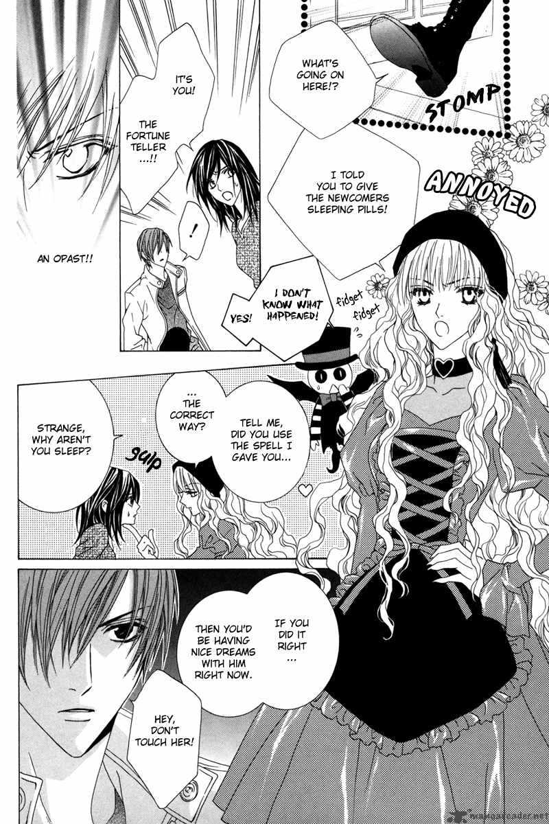 Uragiri Wa Boku No Namae Wo Shitteiru 15 5