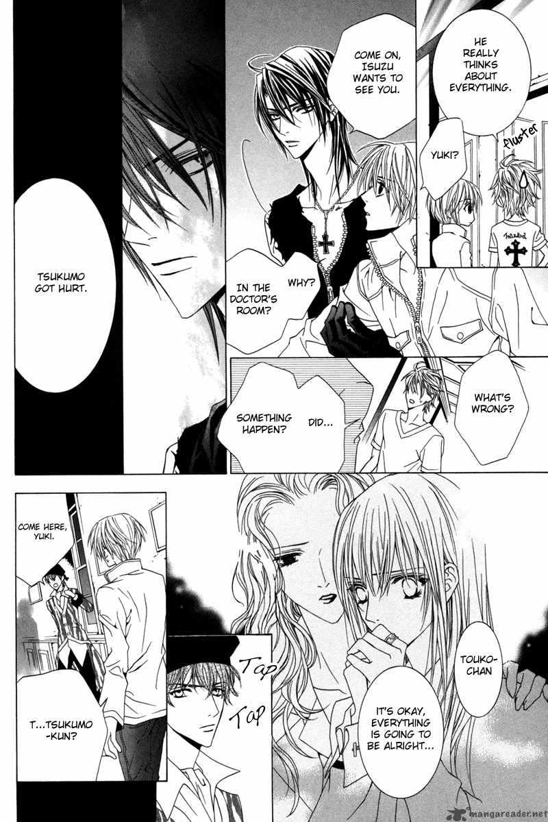 Uragiri Wa Boku No Namae Wo Shitteiru 15 9