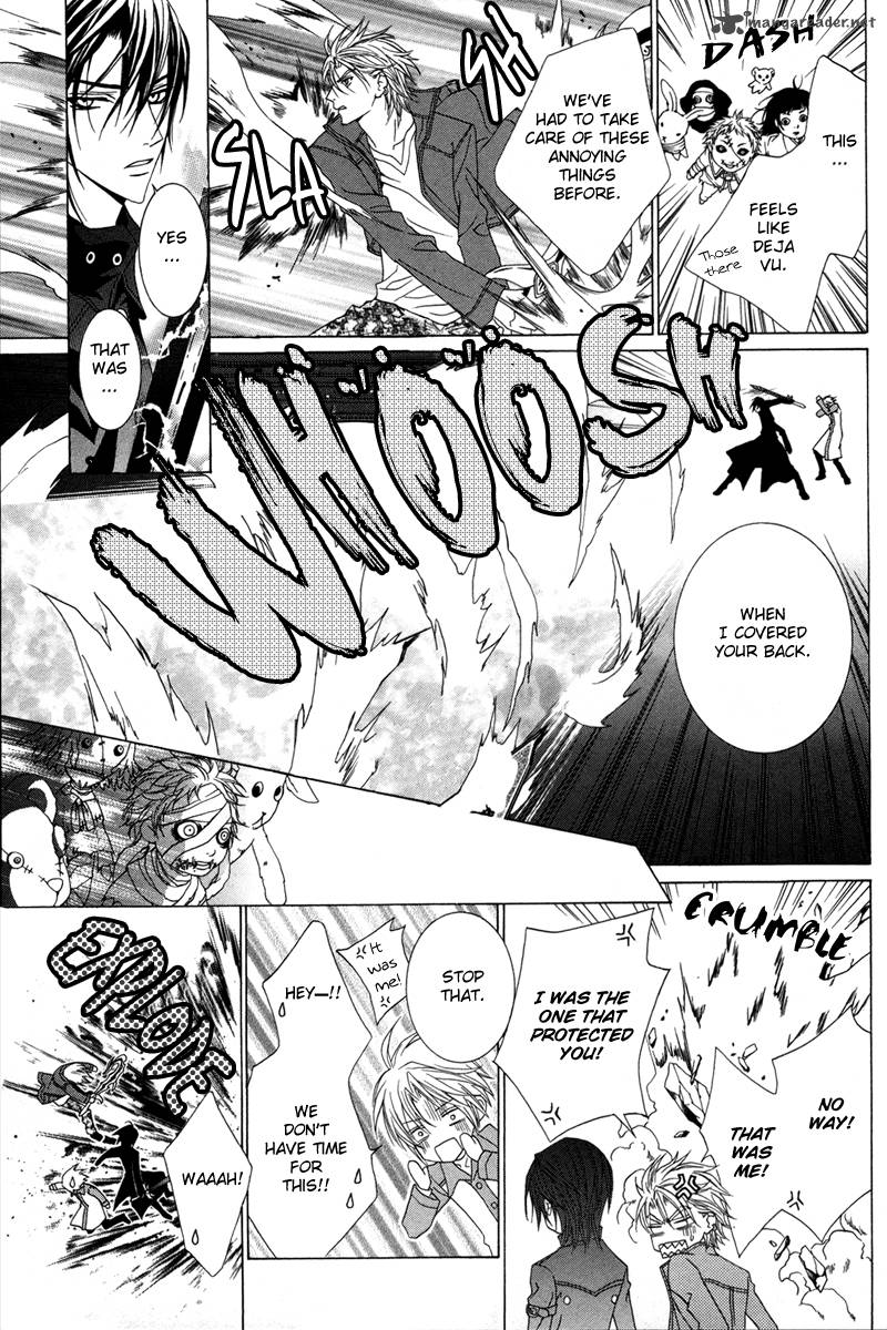 Uragiri Wa Boku No Namae Wo Shitteiru 16 14