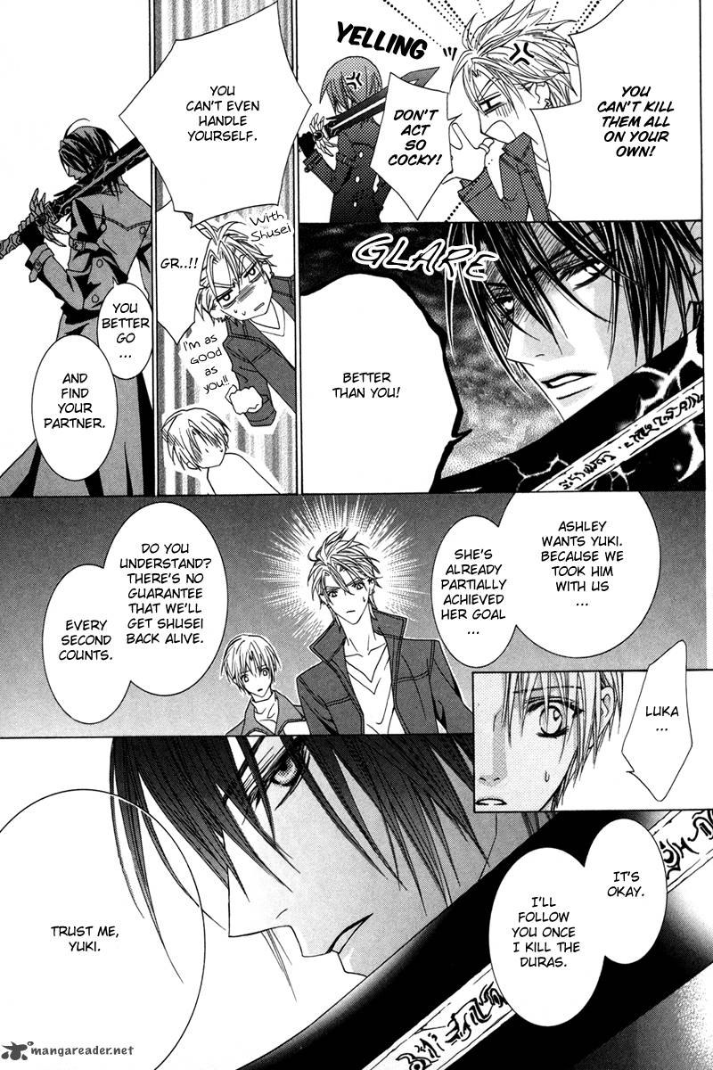 Uragiri Wa Boku No Namae Wo Shitteiru 16 16