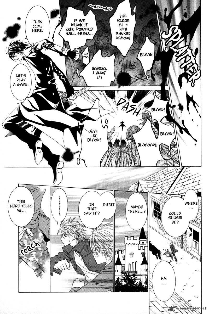Uragiri Wa Boku No Namae Wo Shitteiru 16 18