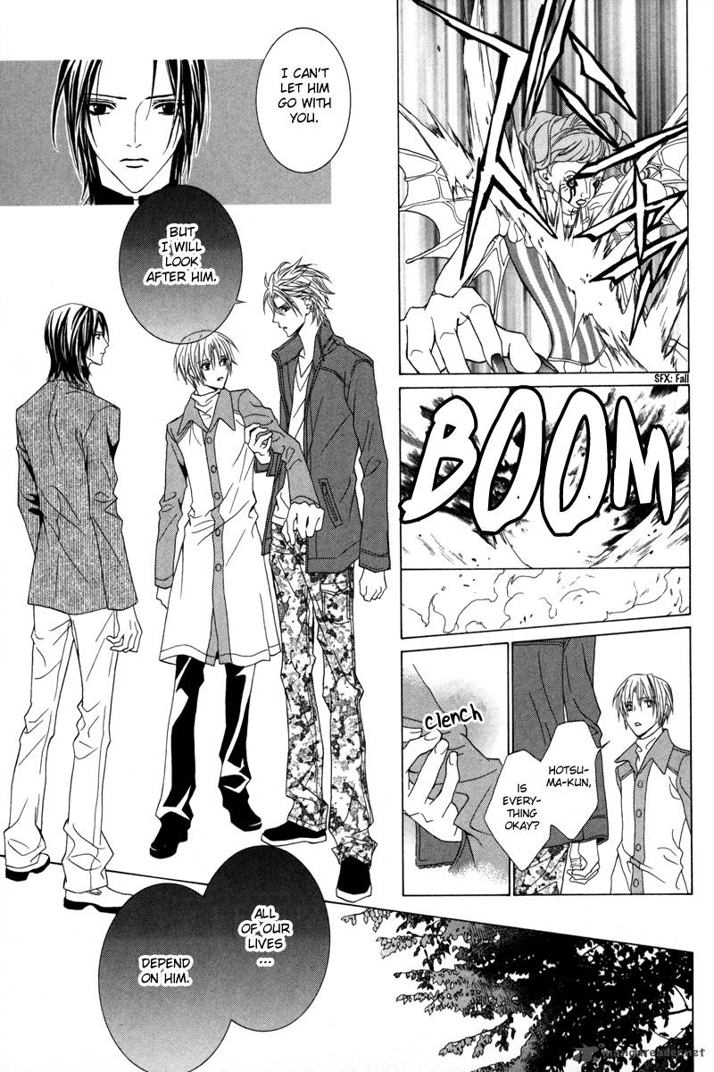 Uragiri Wa Boku No Namae Wo Shitteiru 16 32