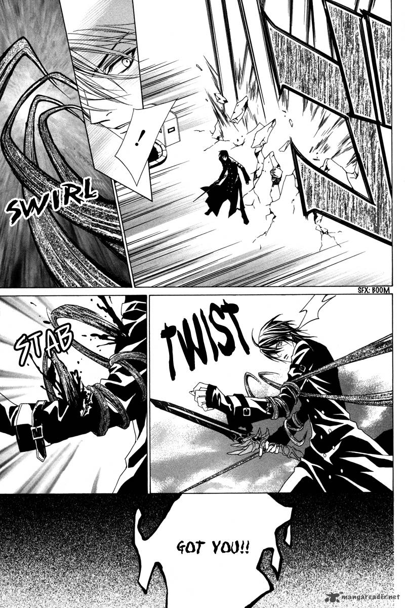 Uragiri Wa Boku No Namae Wo Shitteiru 16 34