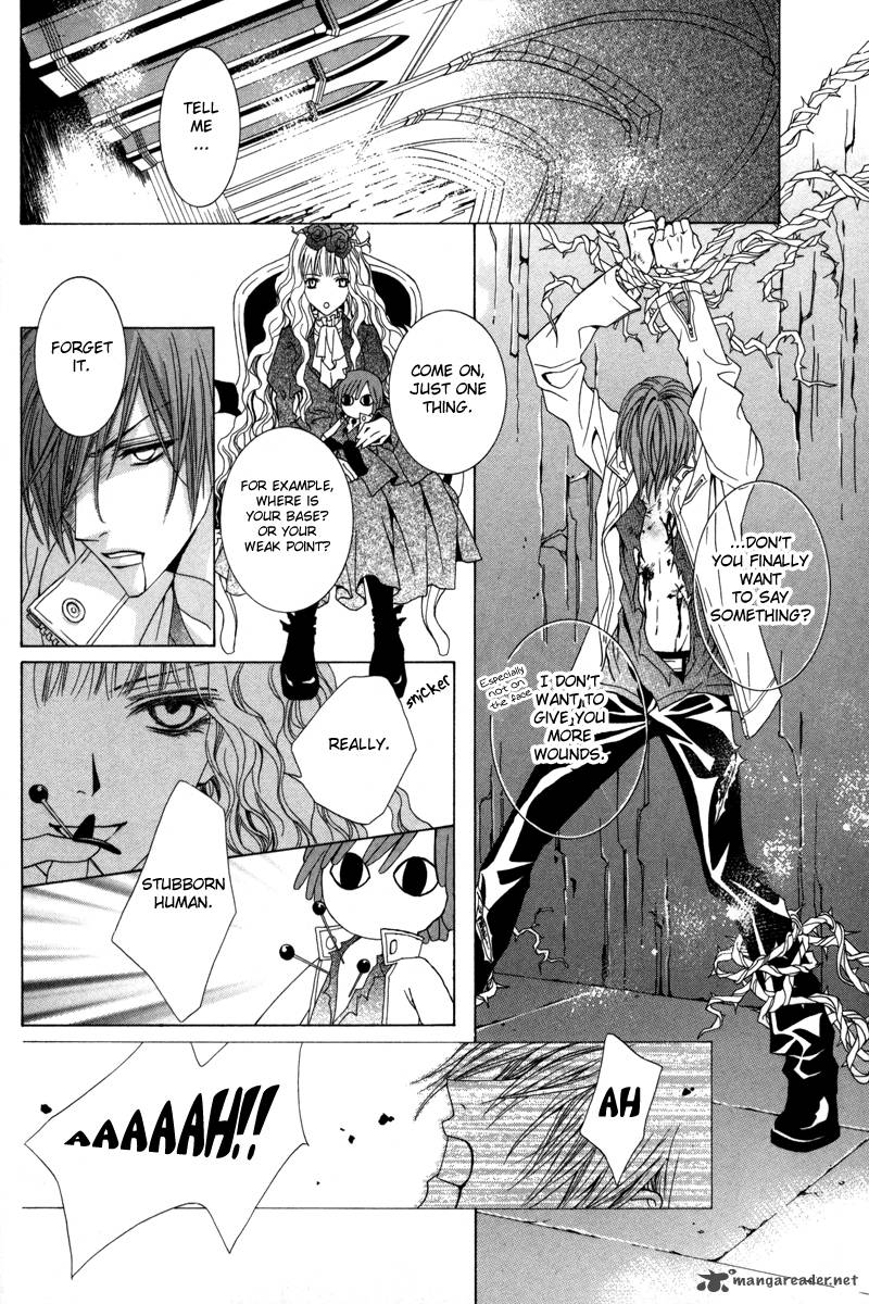 Uragiri Wa Boku No Namae Wo Shitteiru 16 41