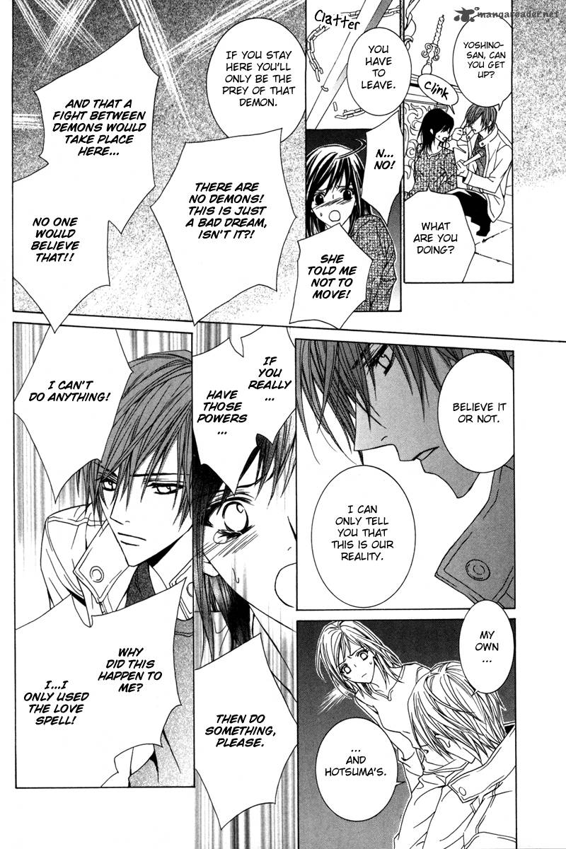Uragiri Wa Boku No Namae Wo Shitteiru 16 7