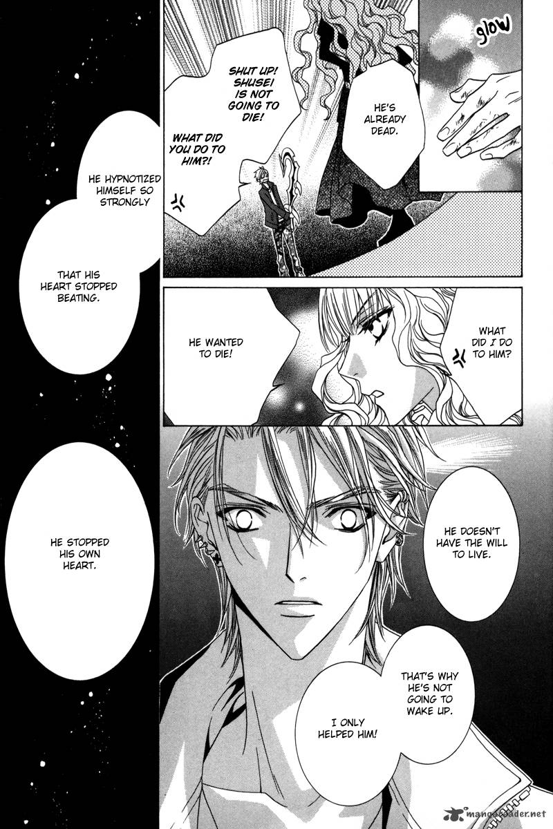 Uragiri Wa Boku No Namae Wo Shitteiru 17 11