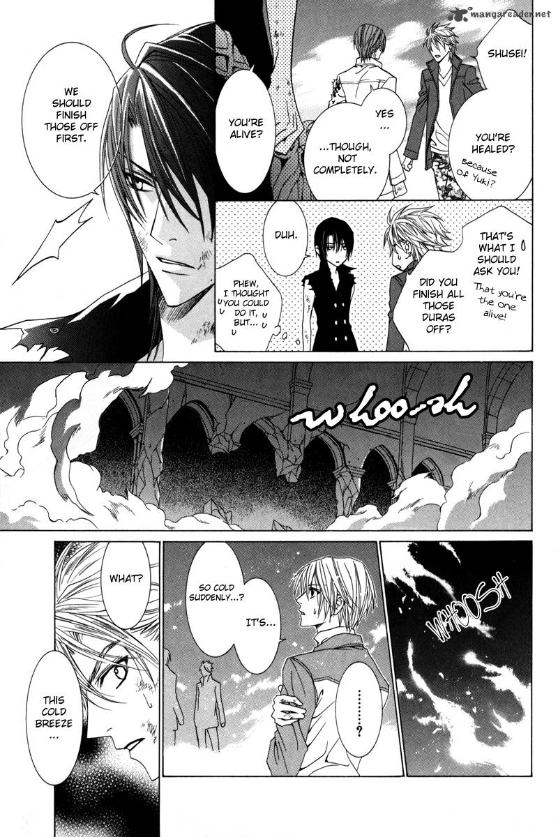 Uragiri Wa Boku No Namae Wo Shitteiru 17 37