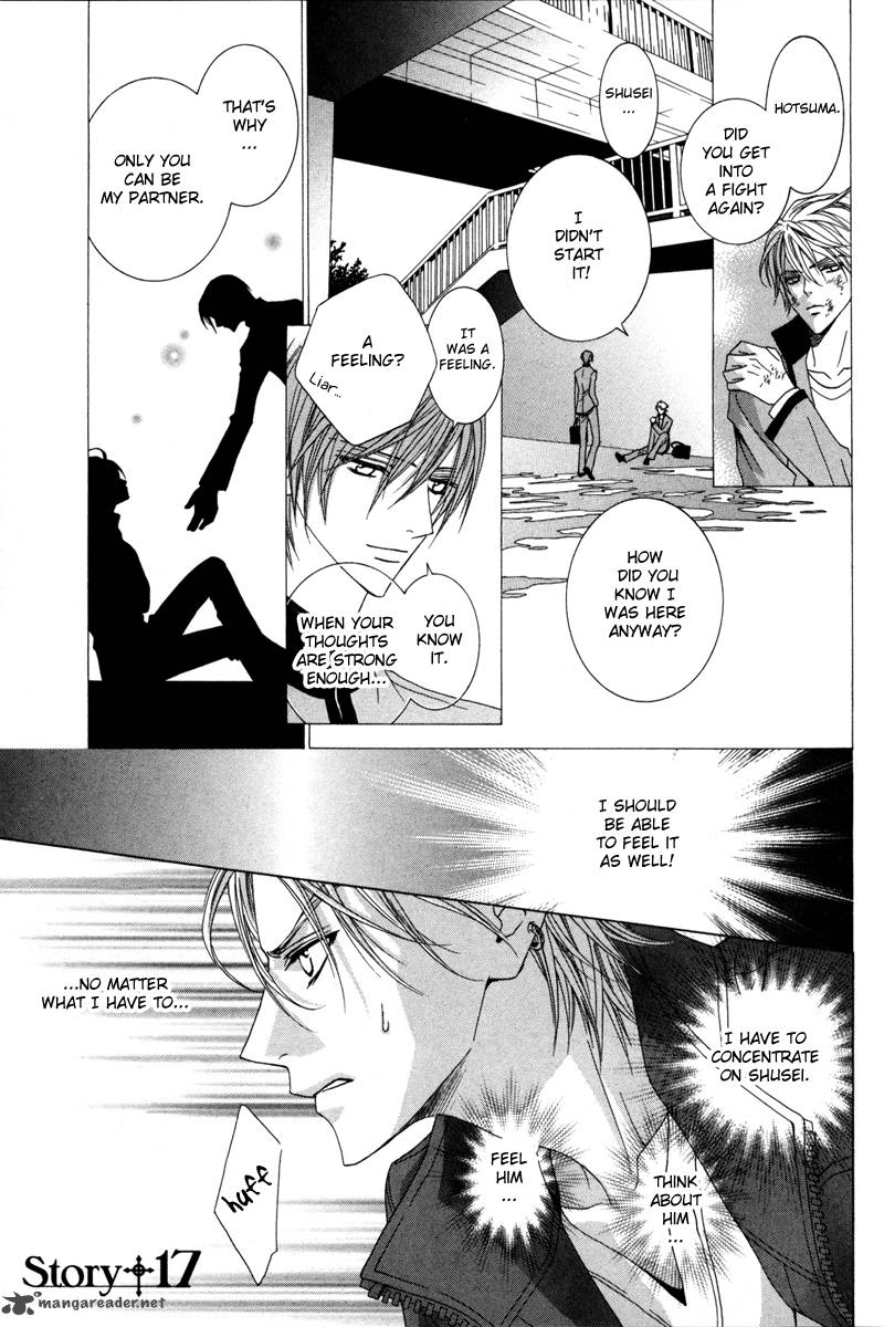 Uragiri Wa Boku No Namae Wo Shitteiru 17 5