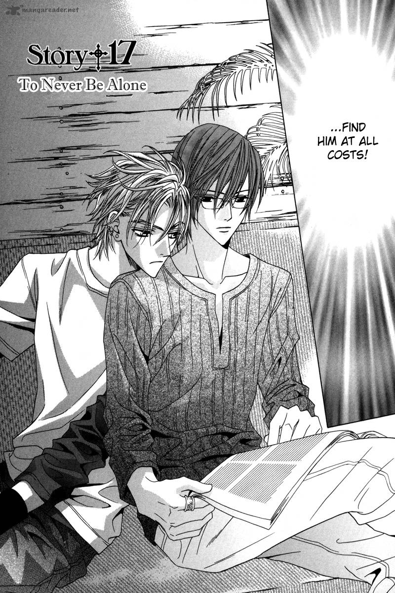 Uragiri Wa Boku No Namae Wo Shitteiru 17 6