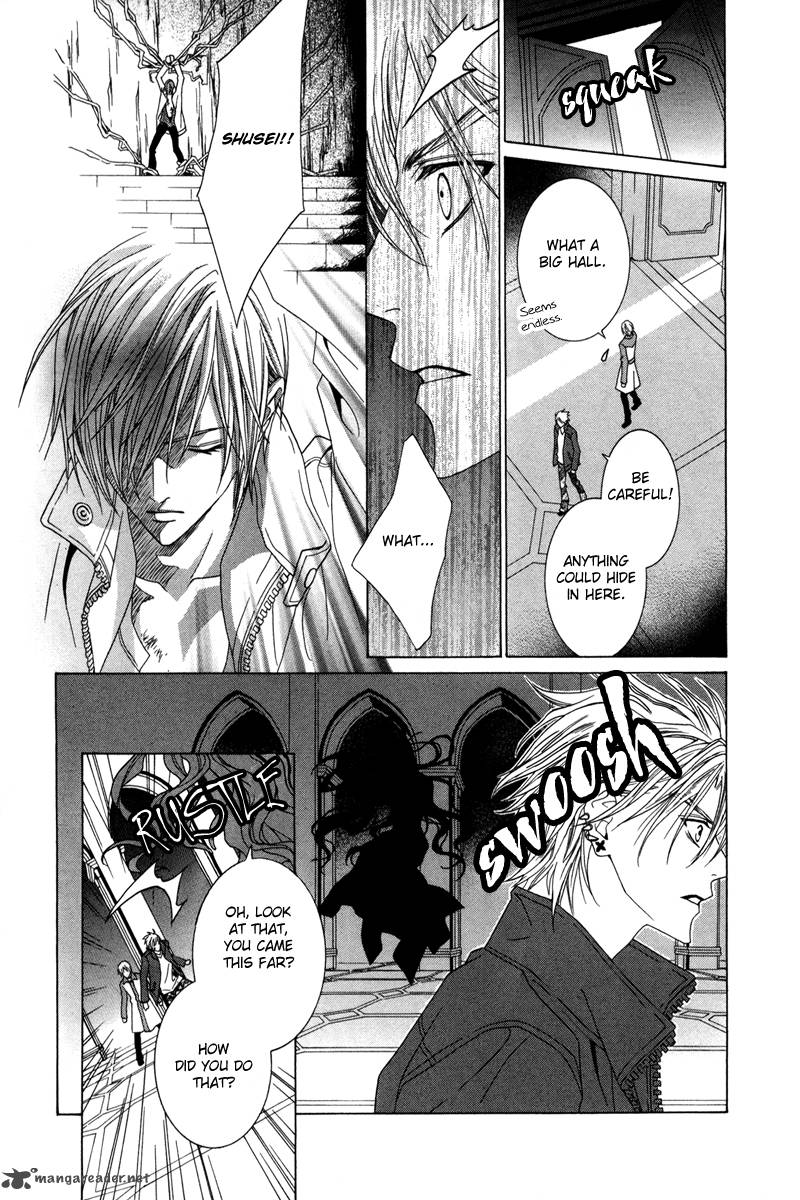 Uragiri Wa Boku No Namae Wo Shitteiru 17 8