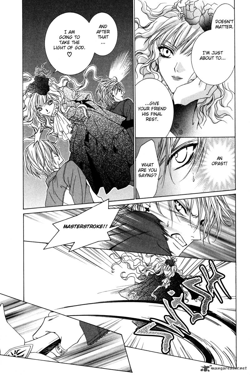 Uragiri Wa Boku No Namae Wo Shitteiru 17 9