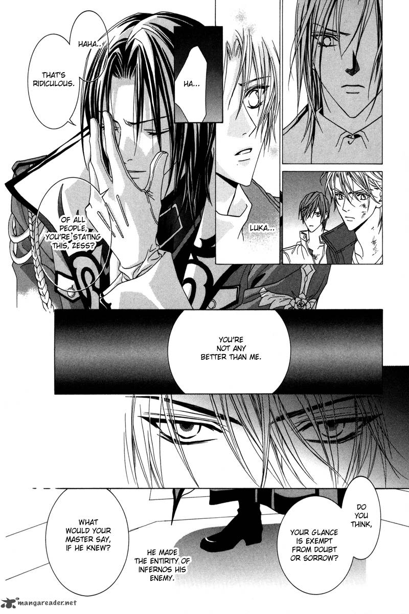 Uragiri Wa Boku No Namae Wo Shitteiru 18 9