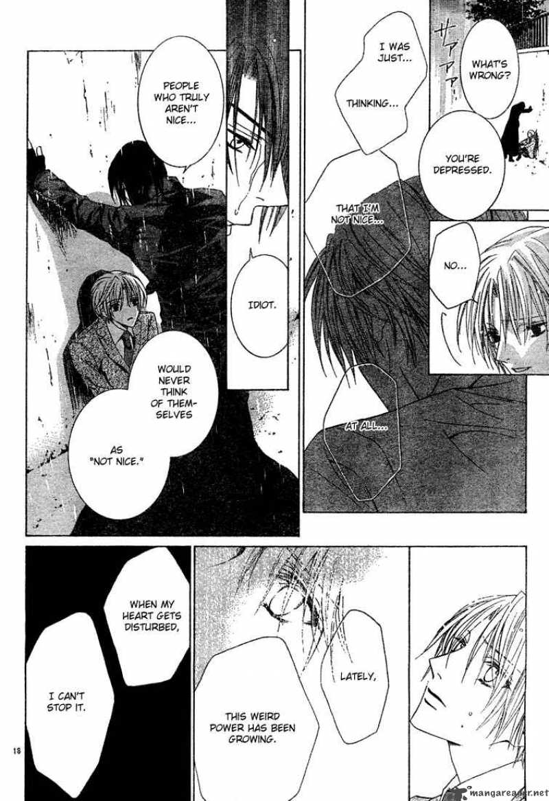 Uragiri Wa Boku No Namae Wo Shitteiru 2 19