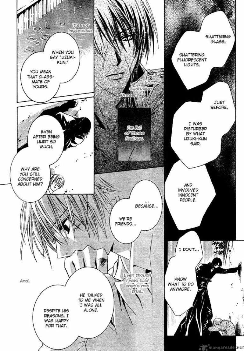 Uragiri Wa Boku No Namae Wo Shitteiru 2 20