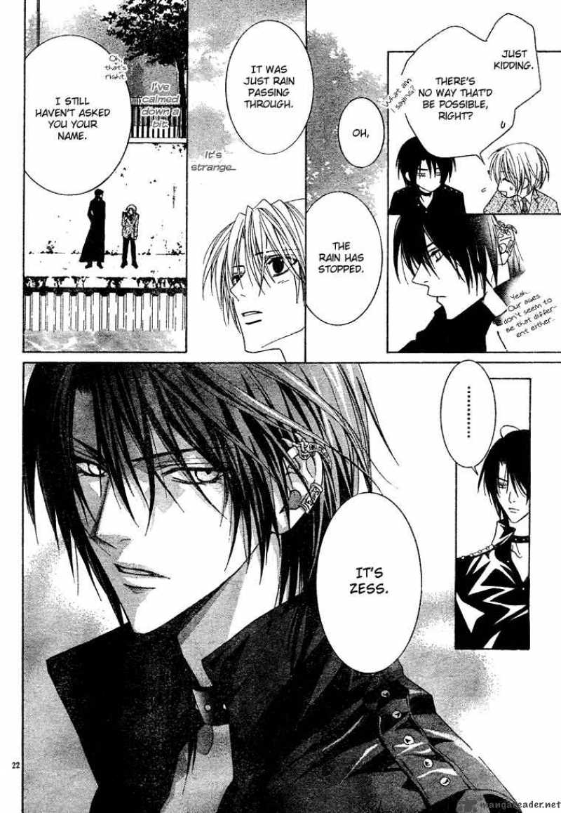 Uragiri Wa Boku No Namae Wo Shitteiru 2 23