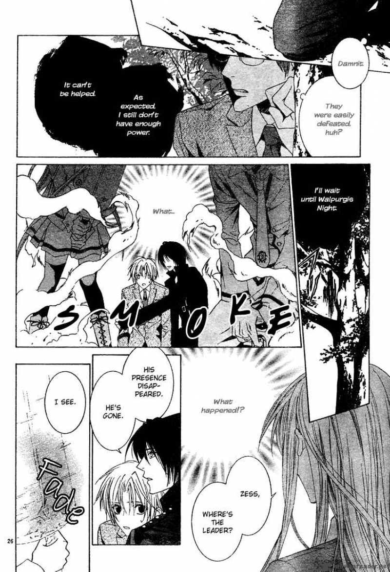 Uragiri Wa Boku No Namae Wo Shitteiru 2 27