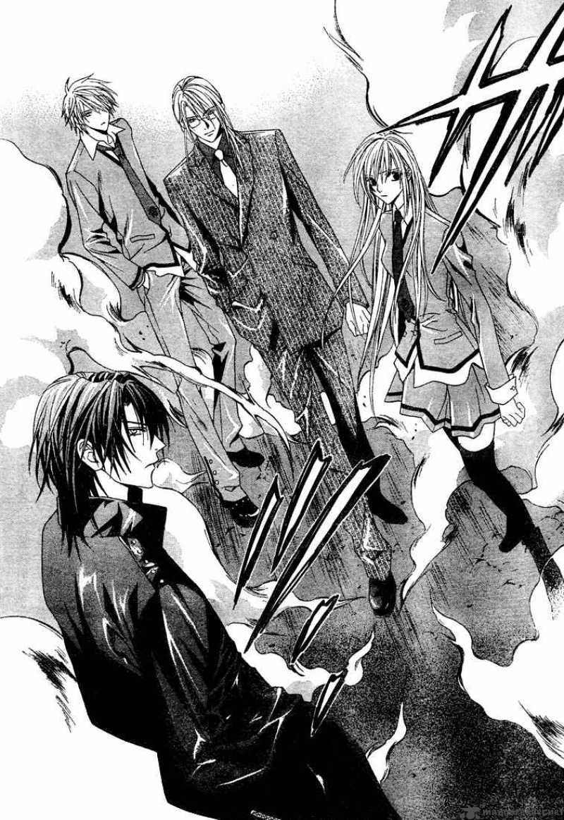 Uragiri Wa Boku No Namae Wo Shitteiru 2 29