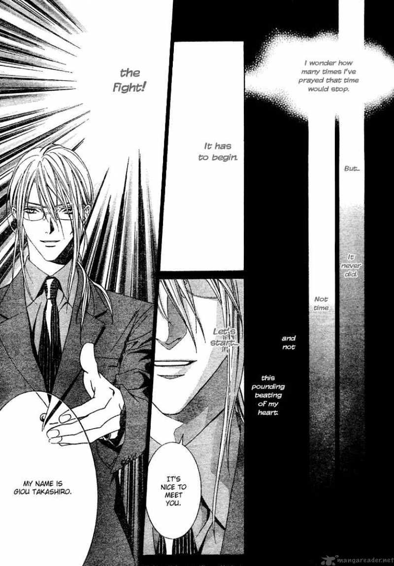 Uragiri Wa Boku No Namae Wo Shitteiru 2 4