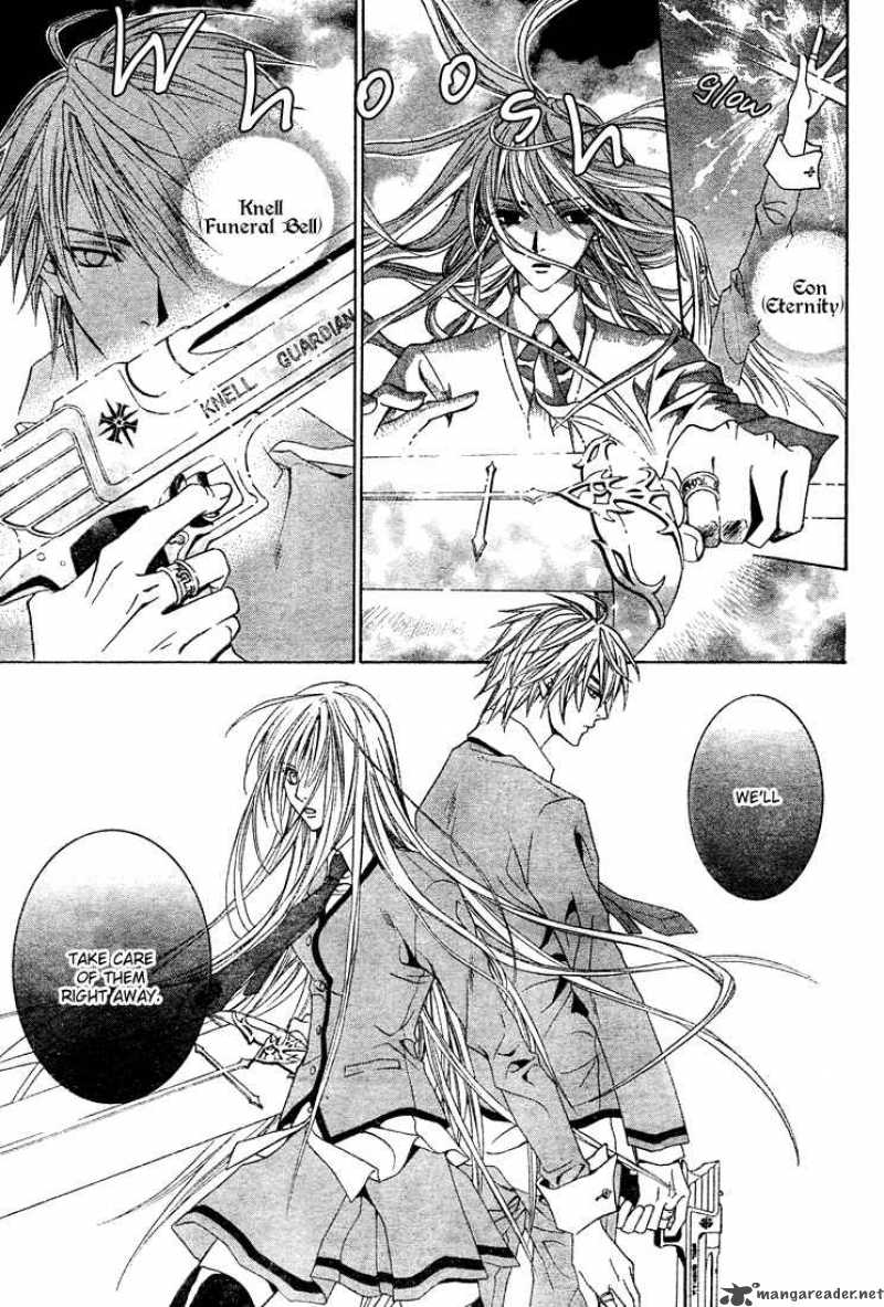 Uragiri Wa Boku No Namae Wo Shitteiru 3 14