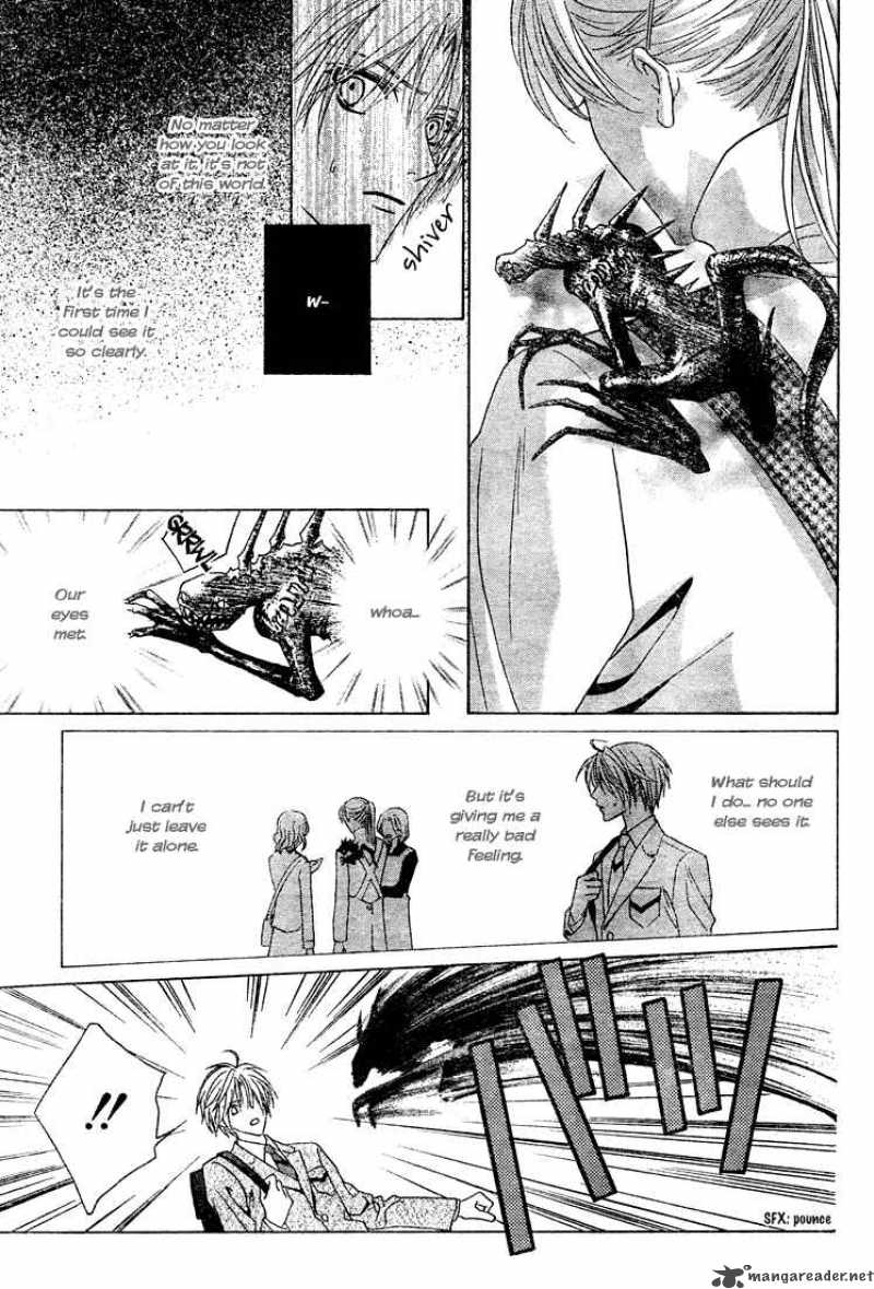 Uragiri Wa Boku No Namae Wo Shitteiru 3 16