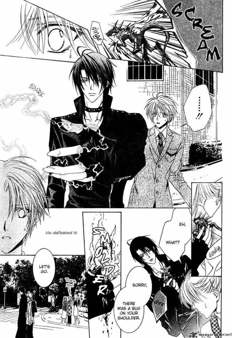 Uragiri Wa Boku No Namae Wo Shitteiru 3 18