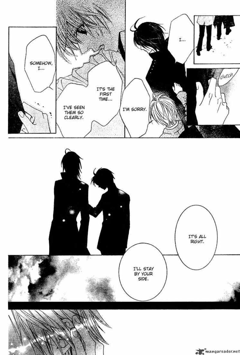 Uragiri Wa Boku No Namae Wo Shitteiru 3 19