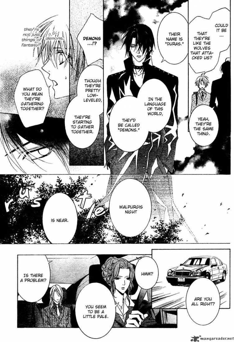 Uragiri Wa Boku No Namae Wo Shitteiru 3 22
