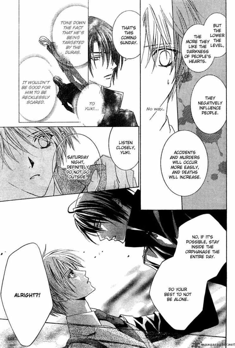 Uragiri Wa Boku No Namae Wo Shitteiru 3 24