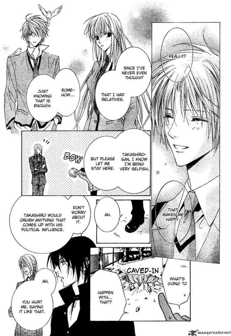 Uragiri Wa Boku No Namae Wo Shitteiru 3 6