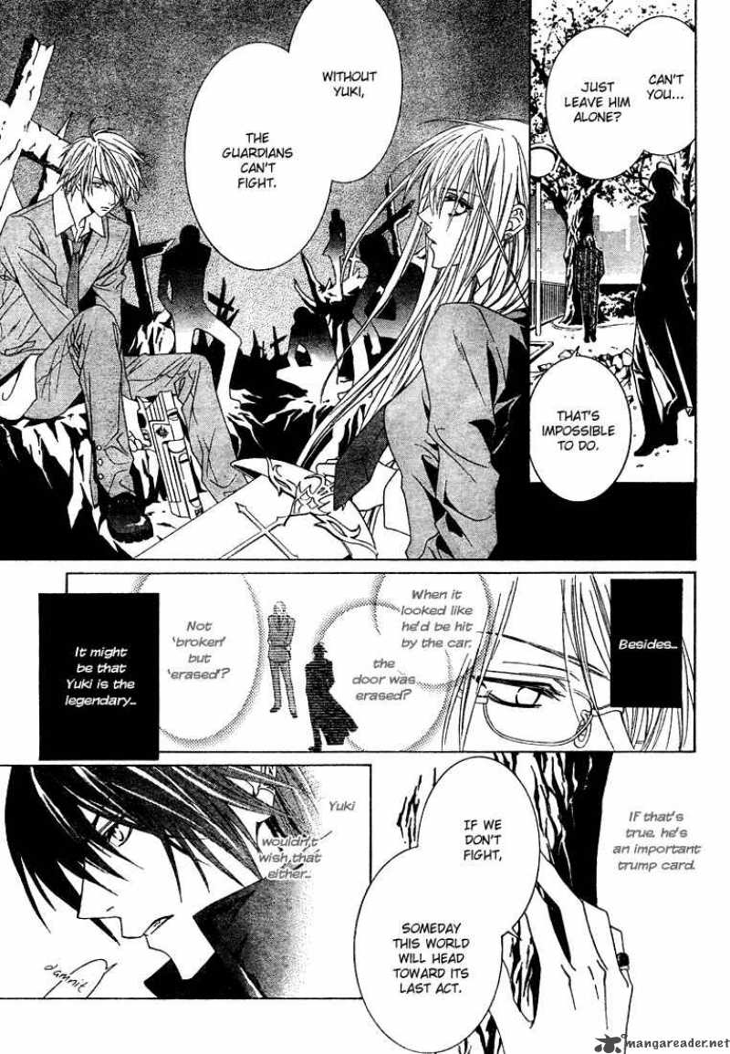 Uragiri Wa Boku No Namae Wo Shitteiru 3 8