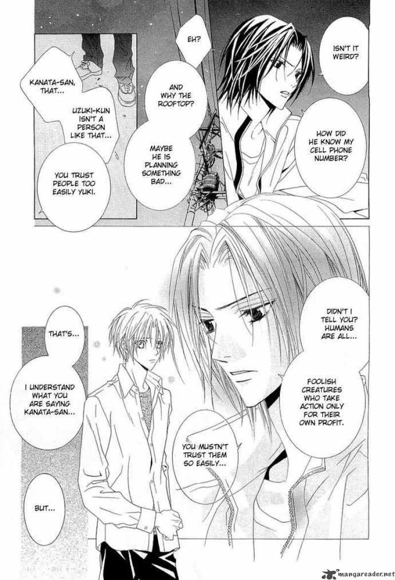 Uragiri Wa Boku No Namae Wo Shitteiru 4 10