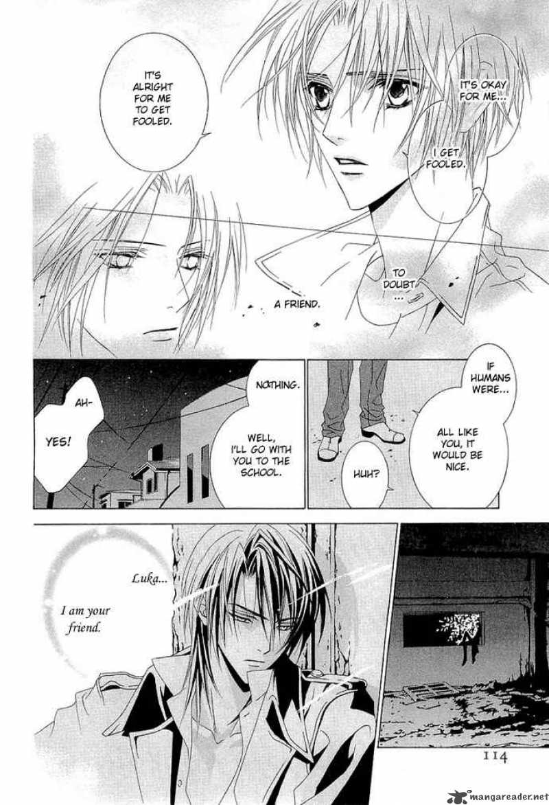 Uragiri Wa Boku No Namae Wo Shitteiru 4 11