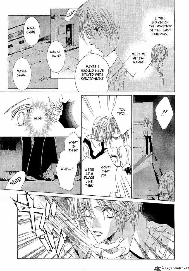 Uragiri Wa Boku No Namae Wo Shitteiru 4 14
