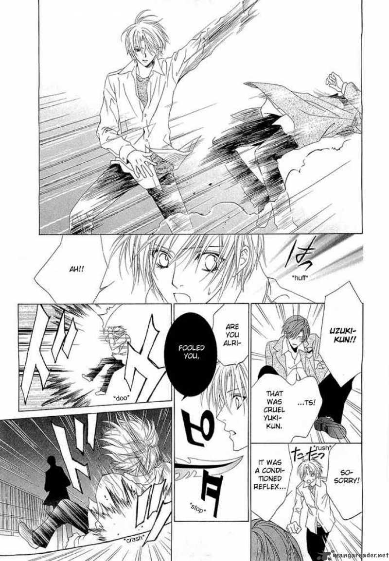 Uragiri Wa Boku No Namae Wo Shitteiru 4 16
