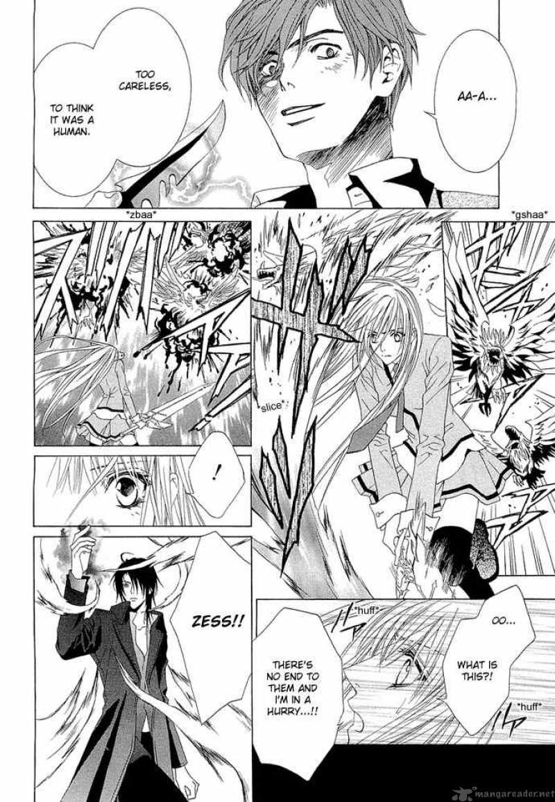 Uragiri Wa Boku No Namae Wo Shitteiru 4 17