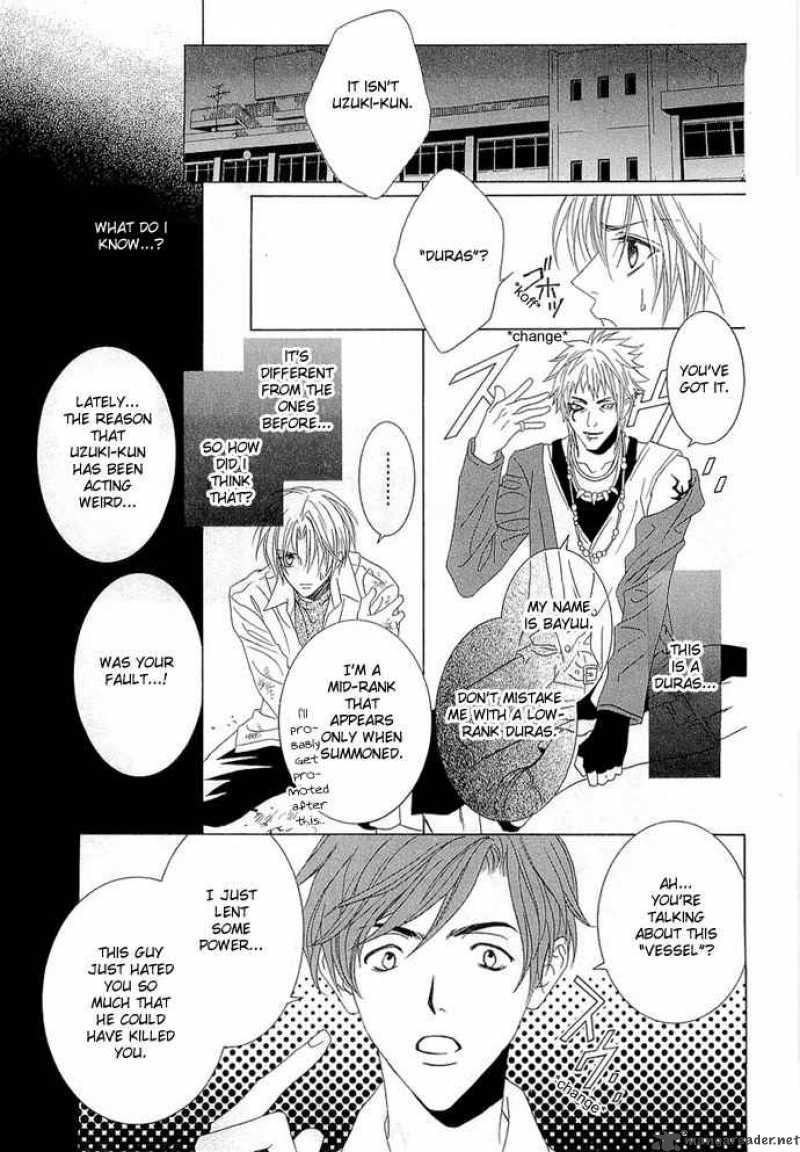 Uragiri Wa Boku No Namae Wo Shitteiru 4 18