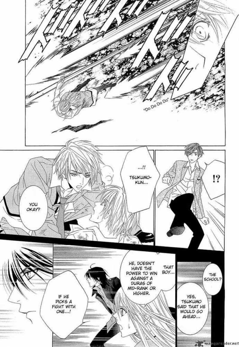Uragiri Wa Boku No Namae Wo Shitteiru 4 20