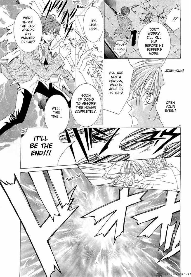 Uragiri Wa Boku No Namae Wo Shitteiru 4 22