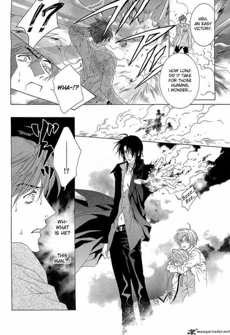Uragiri Wa Boku No Namae Wo Shitteiru 4 23