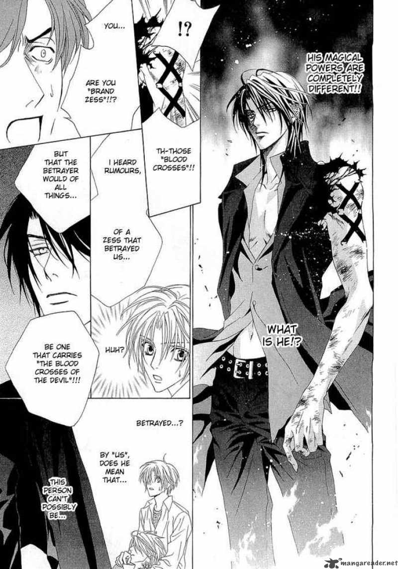 Uragiri Wa Boku No Namae Wo Shitteiru 4 24