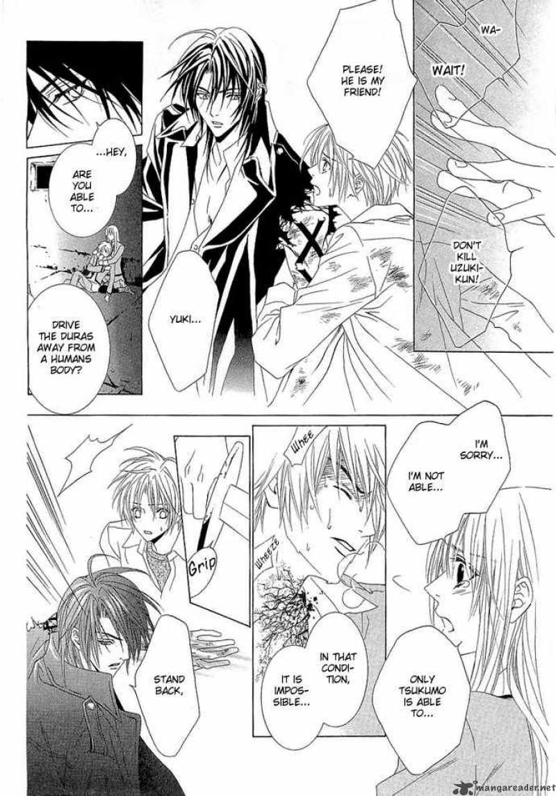 Uragiri Wa Boku No Namae Wo Shitteiru 4 27